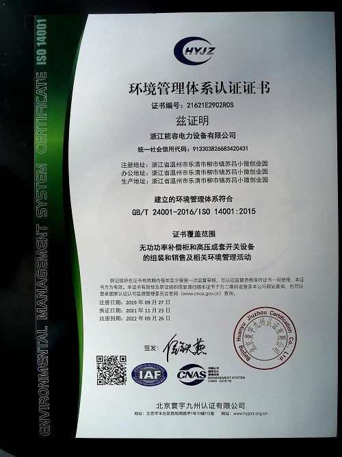 page-500-667